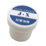 Maxbell Valves Lubricating Oil Portable for Trumpet Clarinet Other Brass Instruments