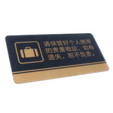 Max Chinese Please Keep Your Belongings with You at All Times Sign