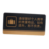 Max Chinese Please Keep Your Belongings with You at All Times Sign