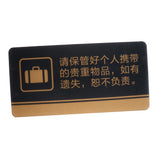 Max Chinese Please Keep Your Belongings with You at All Times Sign
