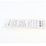 Max HSS 165mm Brad Point Drill Bit Shank Twist Hole Saw Woodworking Tool 12mm