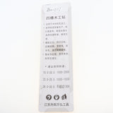 Max HSS 165mm Brad Point Drill Bit Shank Twist Hole Saw Woodworking Tool 20mm