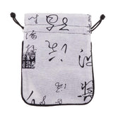 Max Drawstring Bags Wedding Favor Drawstring Jewelry Pouch Gift Bag Type C