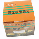 Max 100pcs 5 inch Sanding Discs Sandpaper Nonporous Round Polishing Pad  120#