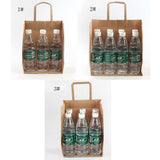 Max 10 Brown Kraft Paper Bags Food Carrier Takeaway with Handles 205*140*275 mm