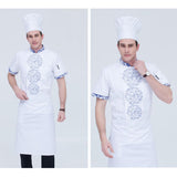 Maxbell Unisex Chinese Restaurant Antique Short Sleeve Chef Shirt Working Wear XXXL