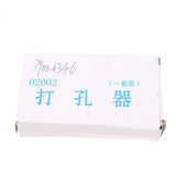 Max Rubber Plug Puncher Tie Plug Hole Puncher for Teaching Equipment Lab Supply