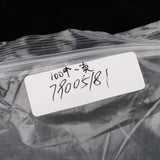 Max 100 Pieces Clear Grip Seal Ziplock Bag Self Seal Resealable Bags 13×19cm