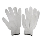 Max Cotton Thread Labor Protection Work Gloves Welding Gloves Carrying Non-skid C