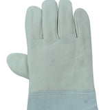 Max Long Cryogenic Gloves Low Temperature Resistant Waterproof Cold Storage 36cm