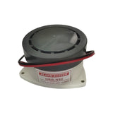 Max Universal Active Alarm Horn Speaker Beeper Buzzer Warning HRB-N80-24V