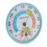 Maxbell New Home Thermometer Hygrometer Indoor Outdoor Temperature Humidity Meter