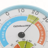 Maxbell New Home Thermometer Hygrometer Indoor Outdoor Temperature Humidity Meter