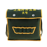 Max Maxb Electrical Multi-Tool Pouch Tool Bag Waist Hanging Belt Holder Storage M