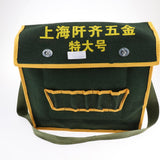 Max Maxb Electrical Multi-Tool Pouch Tool Bag Waist Hanging Belt Holder Storage L