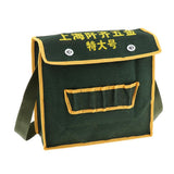 Max Maxb Electrical Multi-Tool Pouch Tool Bag Waist Hanging Belt Holder Storage L