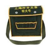 Max Maxb Electrical Multi-Tool Pouch Tool Bag Waist Hanging Belt Holder Storage L