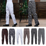 Maxbell Chef Baggy Pants, Chef Uniform, Cook, Culinary Appare Chili pattern XXL