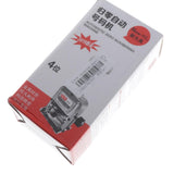 Max Automatic Zero Numbering Machine Marking Machine Digital Stamp 4 Digits