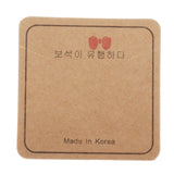 Maxbell 100pcs Jewerly Tag Square Stud Display Packing Card for Gift Tag Label H