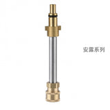 Max 1pc Pressure Washer Adapter 1/4in Quick Connector Car Wash Converter Adapter PA10