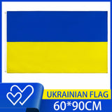 Maxbell Ukraine Flag 60x90cm Decorative Banner for National Day Yard Decoration
