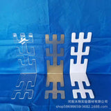 Maxbell Pet Anesthesia Breathing Circuit Bracket Universal L shaped Threaded Holder White