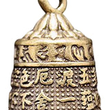 Maxbell Small Copper Keys Chains Pendant Lucky for Porch Outdoor Decoration