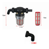 Maxbell Garden Sprayer Machine Filter for Washing Machine Soft Pipe Hose Garden Hose DN20 Low Filter