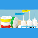 Maxbell 325 Pieces Label Maker Tapes Sticker Label Print Paper for D11 Label Printer