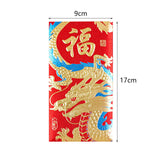 Maxbell 6Pcs Chinese New Year Red Envelopes for Birthday Year of Dragon Dinner Party Style A