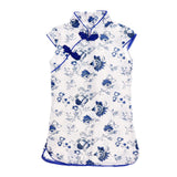 Maxbell Chinese Kids Baby Girl Floral Cheongsam/Qipao Dress Clothes5-6 Years Flower