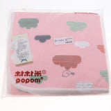 Maxbell Baby Waterproof Cotton Urine Mat Nappy Bed Changing Diaper Pad 50x70cm Pink