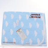 Maxbell Baby Waterproof Cotton Urine Mat Nappy Bed Changing Diaper Pad 80x110cm Cloud