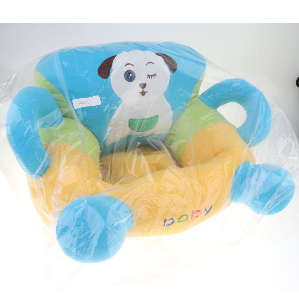 Maxbell Baby Learning Chair Support Seat Baby Anti-Rollover Sofa Dog