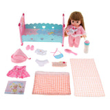 Maxbell Set of 17 Pieces Pretend Play Doll Girl Bed Clothes Set for Kids Role Play Mummy Creative Toy Birthday Gift