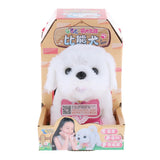 Max Electronic Plush Dog Robot Toy Walk Bark Wag tail Kids Gift Bichon Frise