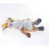 Maxbell Cute Singing Dancing Naughty Soft Stuffed Animal Toy Animated Decor Giraffe