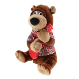 Maxbell Singing Shaking Bear Stuffed Animal Plush Doll Toy for Kids Birthday Gift