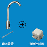 Faucet Sensor Bathroom Automatic Hands Touch Free Water Saving Electric Water Tap Basin Faucets - Aladdin Shoppers