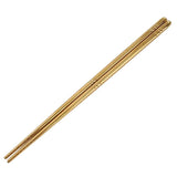 Max Stainless Long Chopsticks Metal Reusable Chopsticks Dinnerware Golden