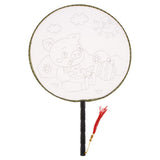 Max Handheld Fabric Blank Fan for Painting Chinese Fan Round DIY Pig