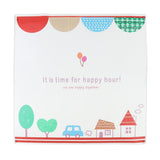 Max Happy Hour Window Sticker Privacy Self-Adhesive Sticker Shading Film 40cm