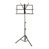 Maxbell Collapsible Music Stand Book Stand for Stage Performance Violin Players