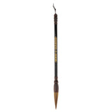 Max Chinese Calligraphy Brush Pen Sumi Writing Drawing Painting Tool Medium