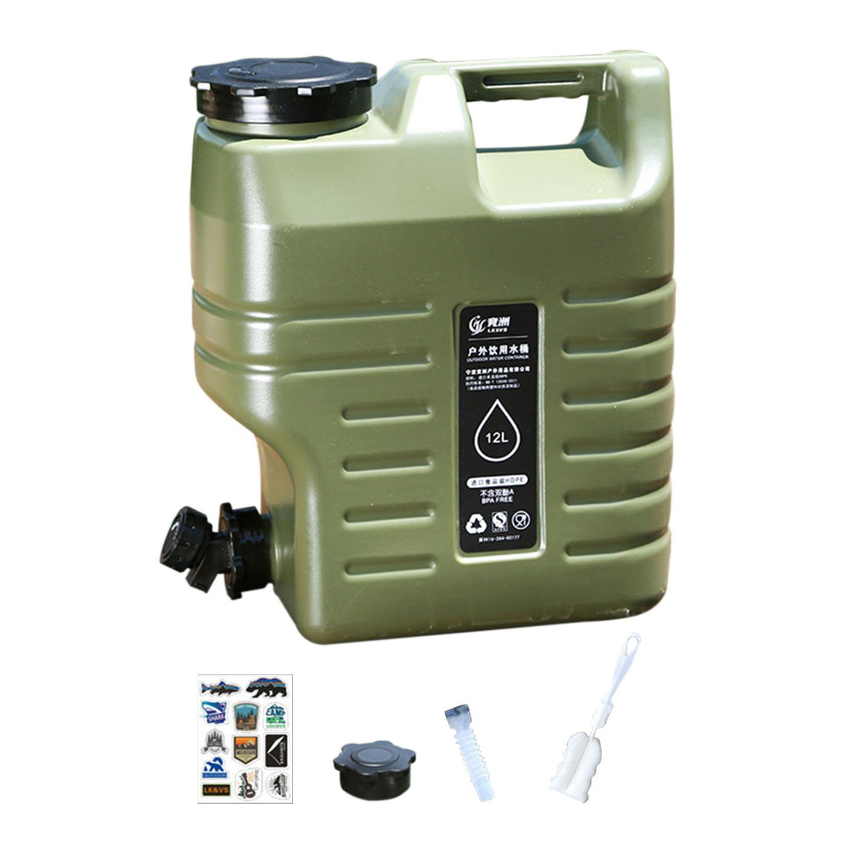 Maxbell Water Container with Spigot Water Storage Jug for Washing Hand BBQ Fishing