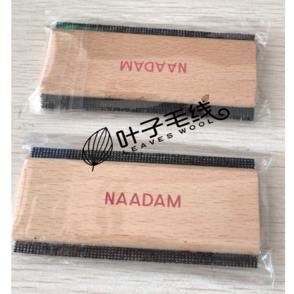 Maxbell Portable Cashmere Comb Fabric Lint Remover Sweater Shaver for Garments Coats