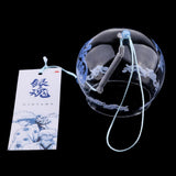 Max Japanese Style Glass Windchime Hanging Blessing Bells Home Wind Chimes 8