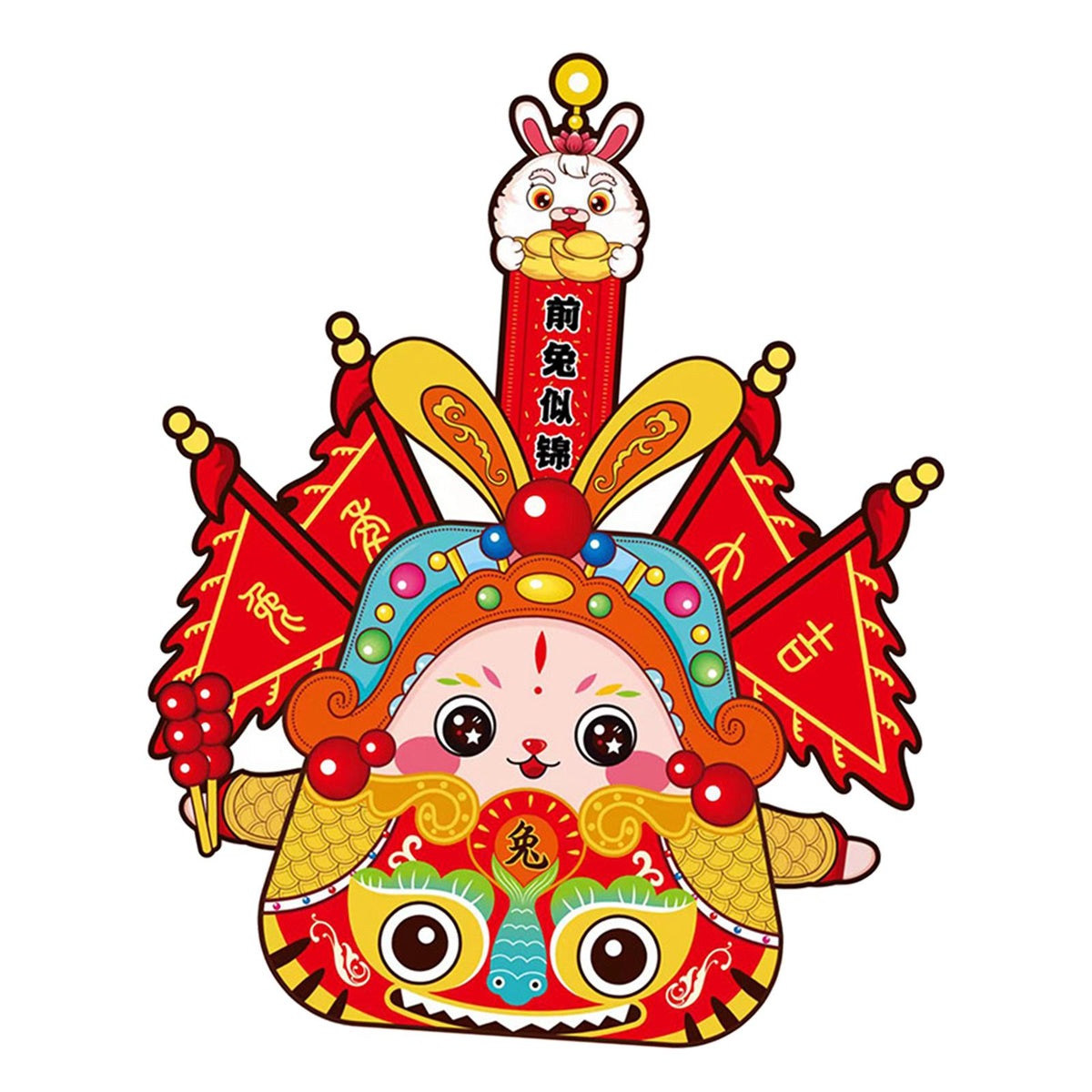 Maxbell Rabbit Cartoon DIY Handcrafts Portable Lantern Making Kit for
