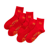 Maxbell 5 Pairs Red Socks Novelty Gifts Soft Warm Spring Festival Wedding